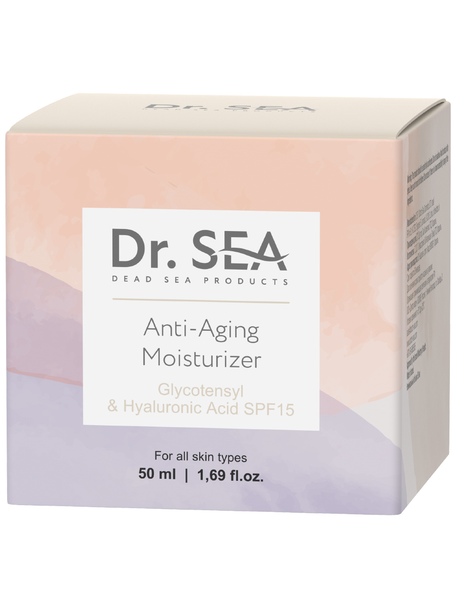 GLYCOTENSYL复合物和玻尿酸 SPF15 抗老润肤霜