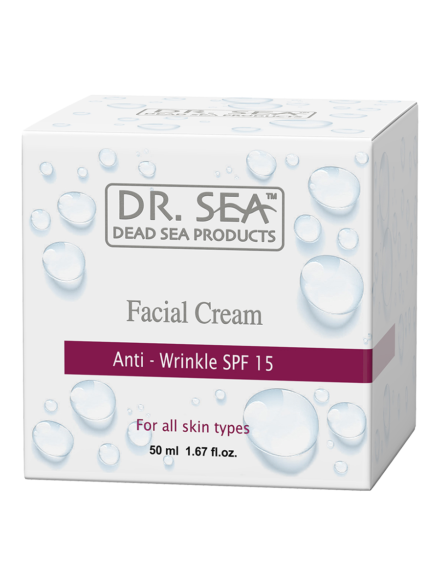 Anti Wrinkle Facial Cream SPF 15