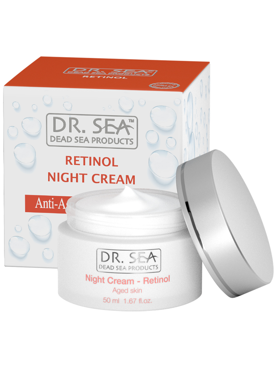 Retinol night cream for aged skin