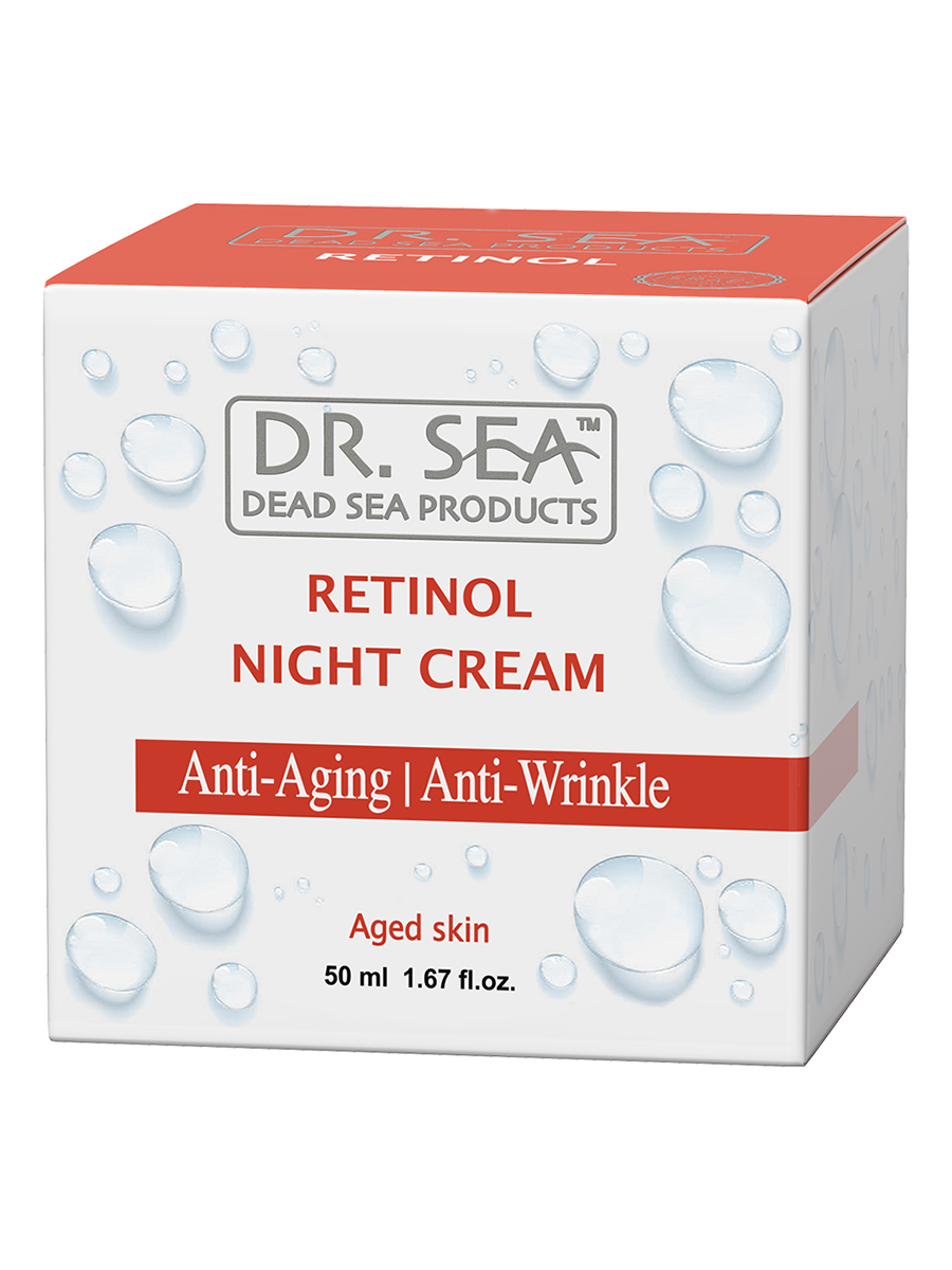 Retinol night cream for aged skin
