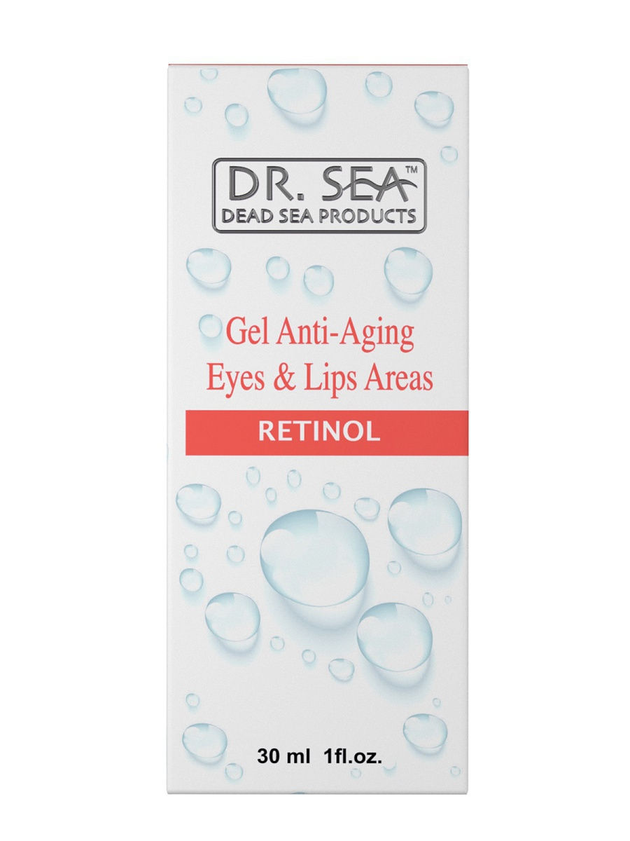Gel for the area around the eyes and lips with retinol