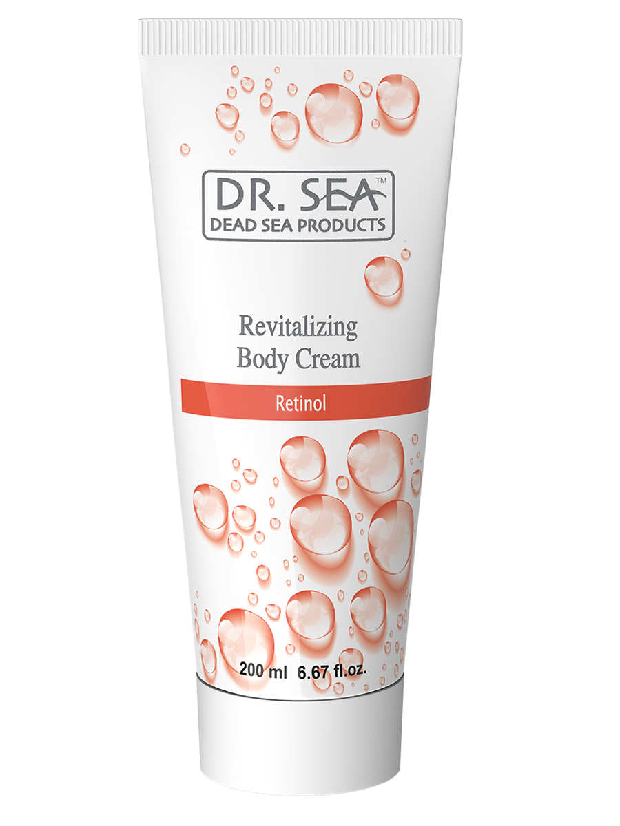 Revitalizing body cream – Retinol