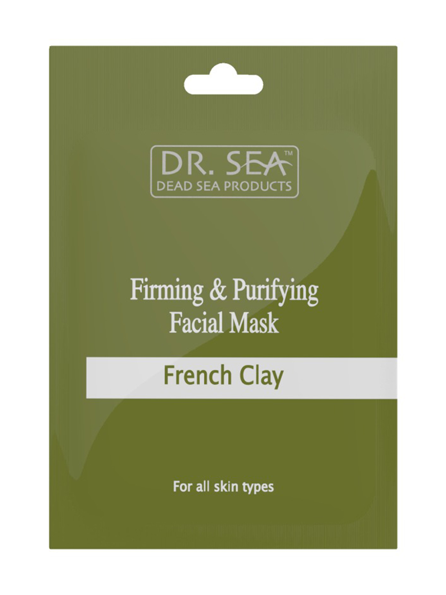 Укрепляющая и очищающая маска для лица с французской глиной и минералами Мертвого моря, для всех типов кожи, 12 ml
