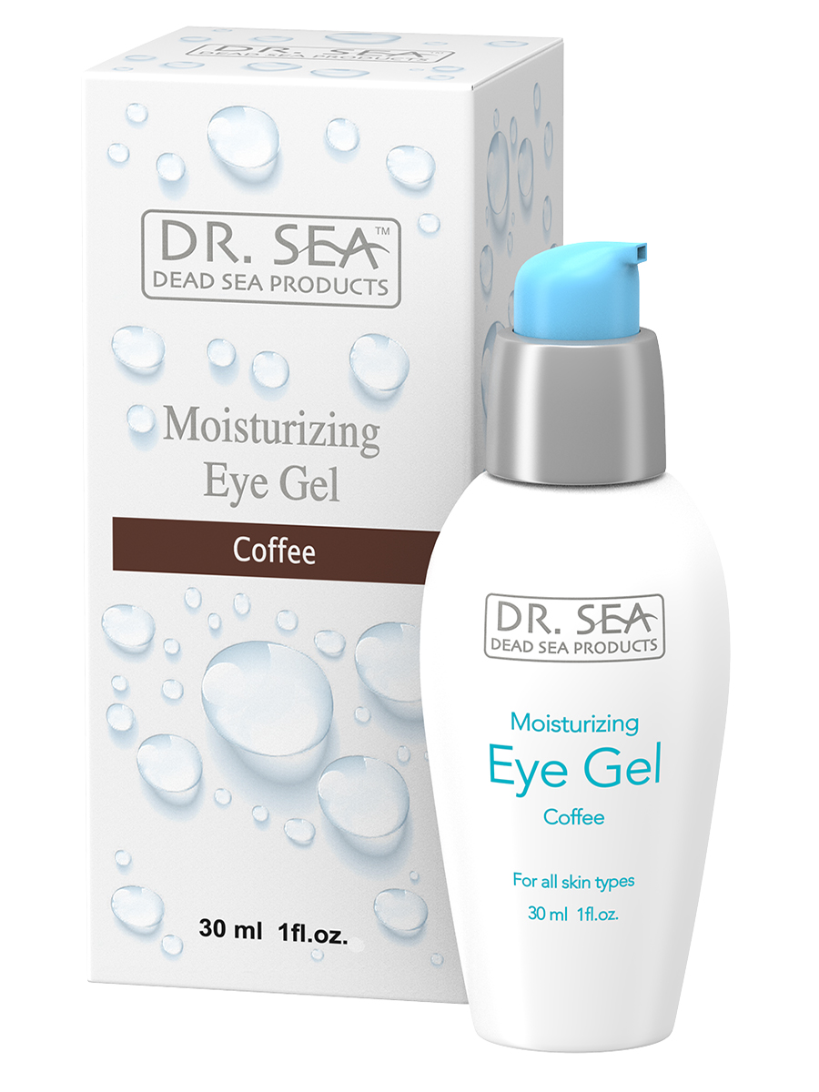 Moisturizing Eye Gel – Coffee