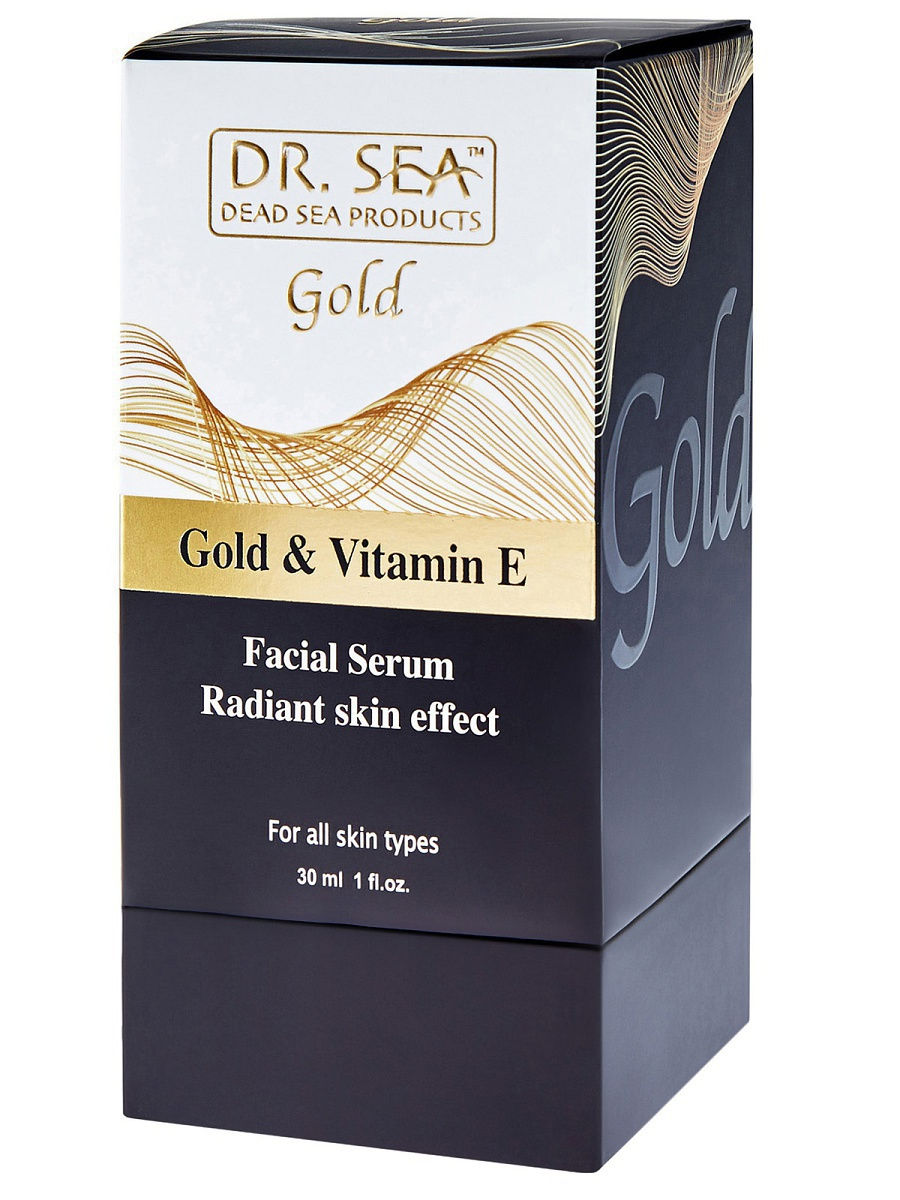 Facial serum with gold and vitamin E - radiant skin effect