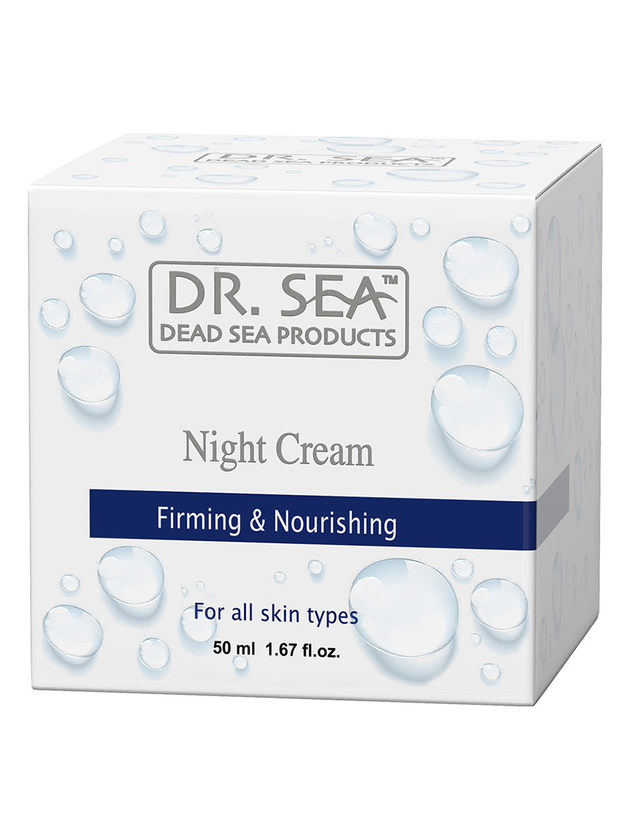 Firming & Nourishing Night Cream