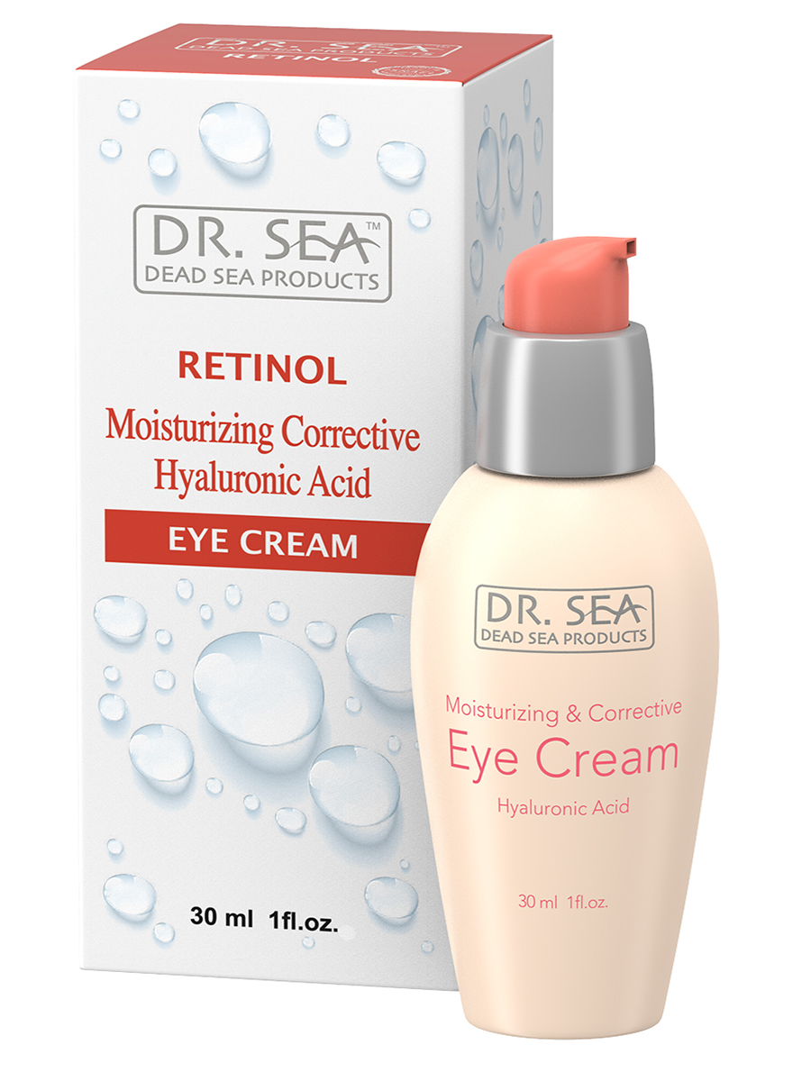 Moisturizing and corrective eye cream with Retinol and hyaluronic acid
