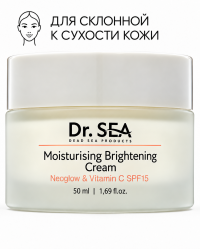  УВЛАЖНЯЮЩИЙ КРЕМ С КОМПЛЕКСОМ NEOGLOW И ВИТАМИНОМ С "СИЯНИЕ КОЖИ" SPF15