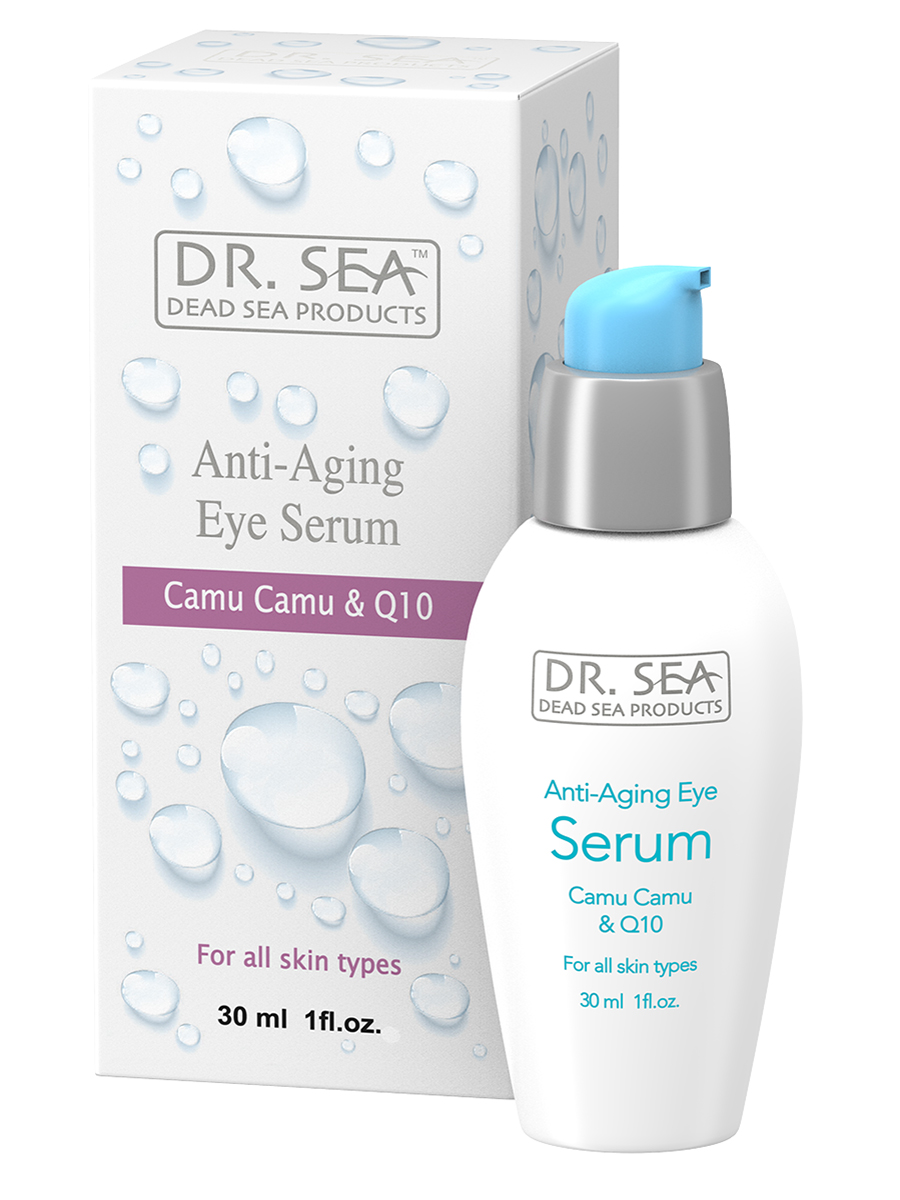 Anti-Aging Eye Serum - Camu Camu & Q 10