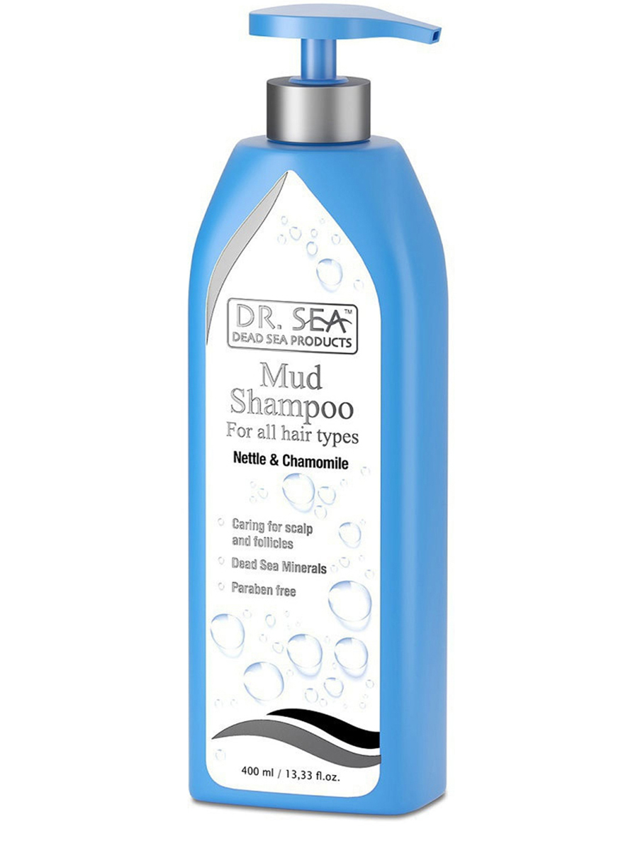 MUD Shampoo - Nettle & Chamomile