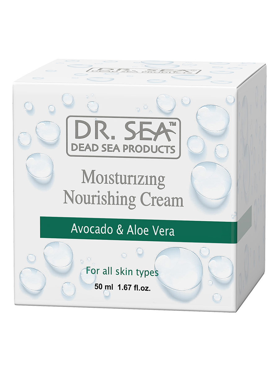 Moisturizing & Nourishing Cream – Avocado & Aloe Vera