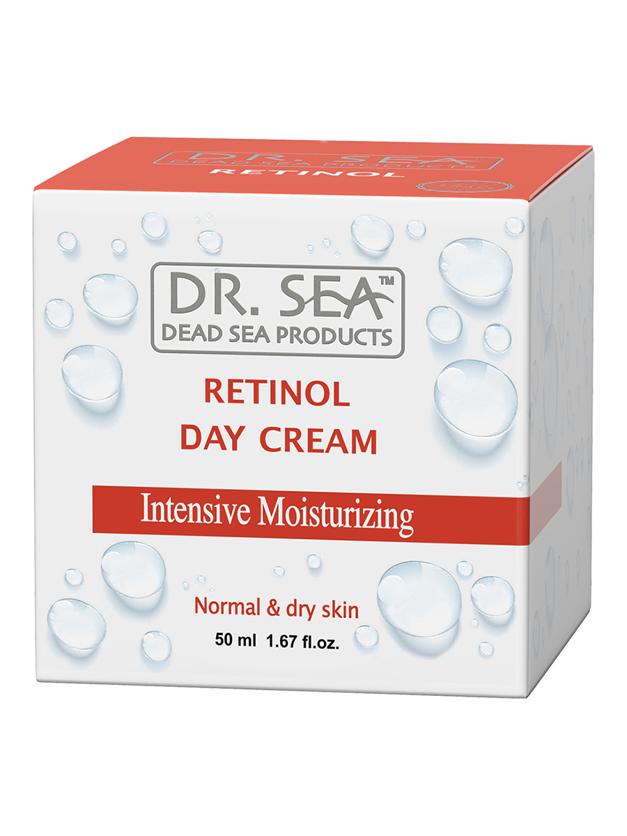 Intensive moisturizing face cream with Retinol for normal and dry skin
