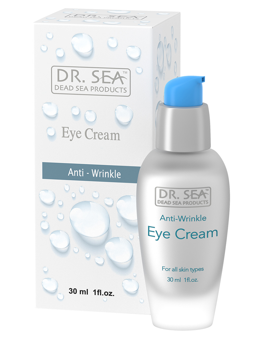 Омолаживающий крем для области вокруг глаз с витамином B5 и минералами Мертвого моря