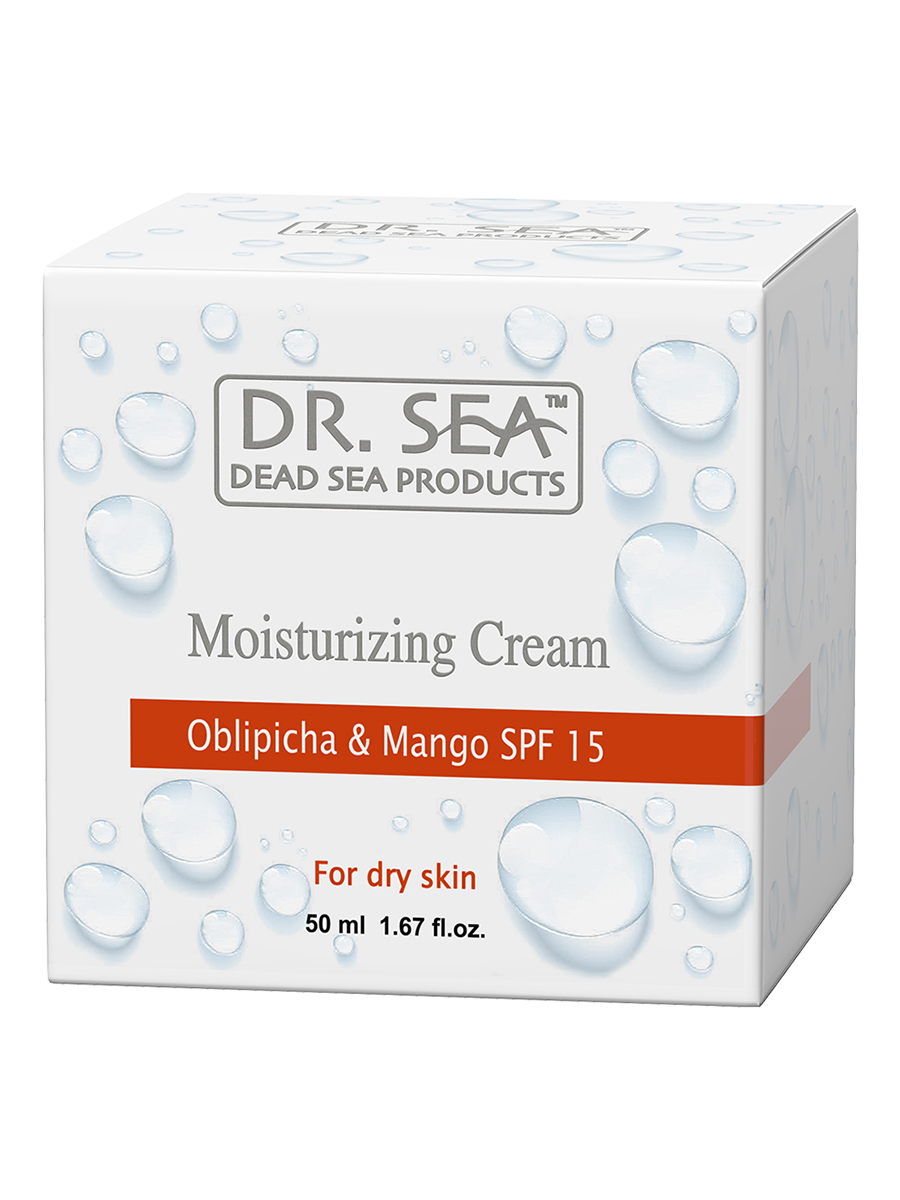 Moisturizing cream - Oblipicha & Mango SPF 15