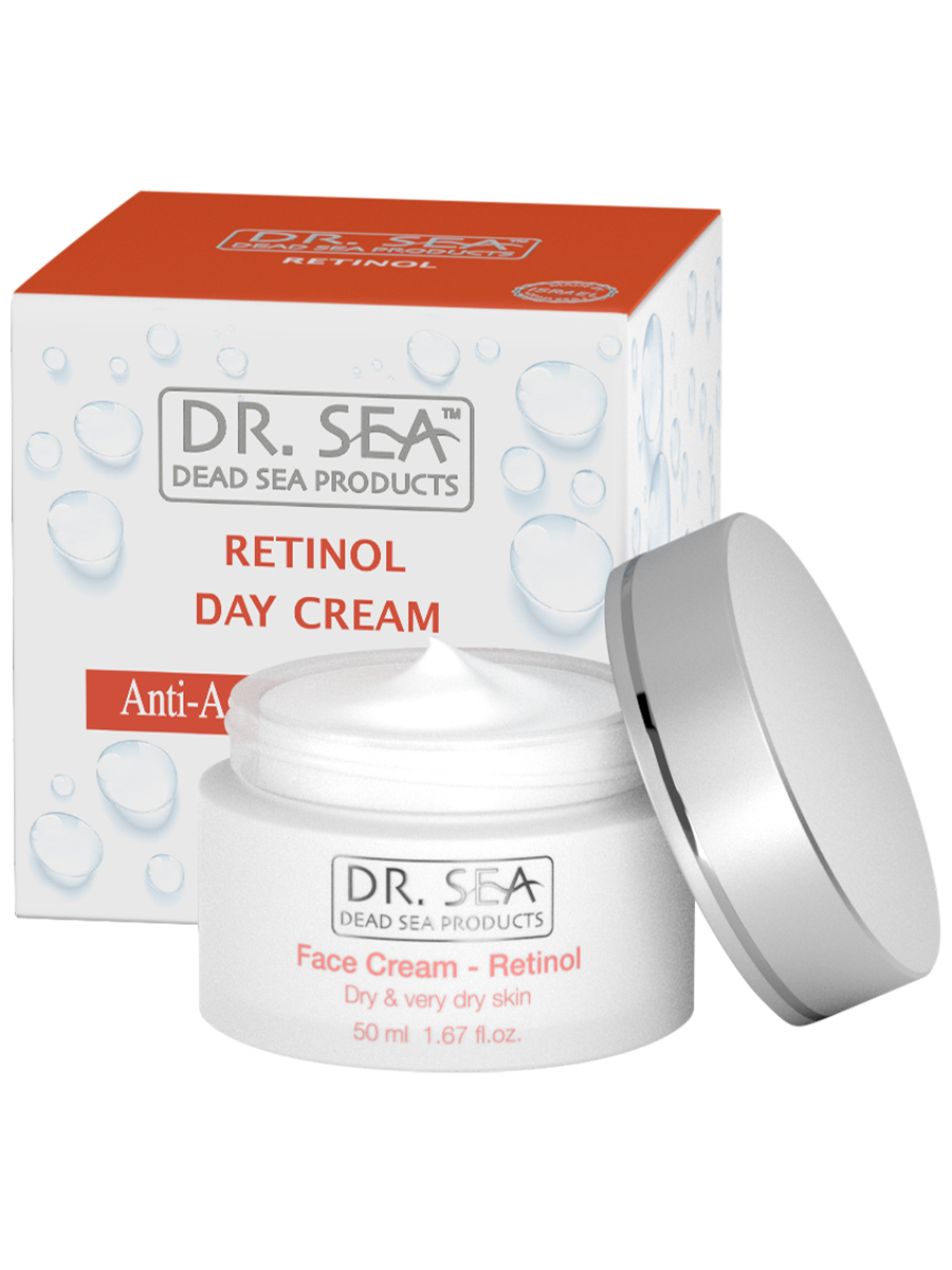 Face Cream for dry and very dry skin with Retinol