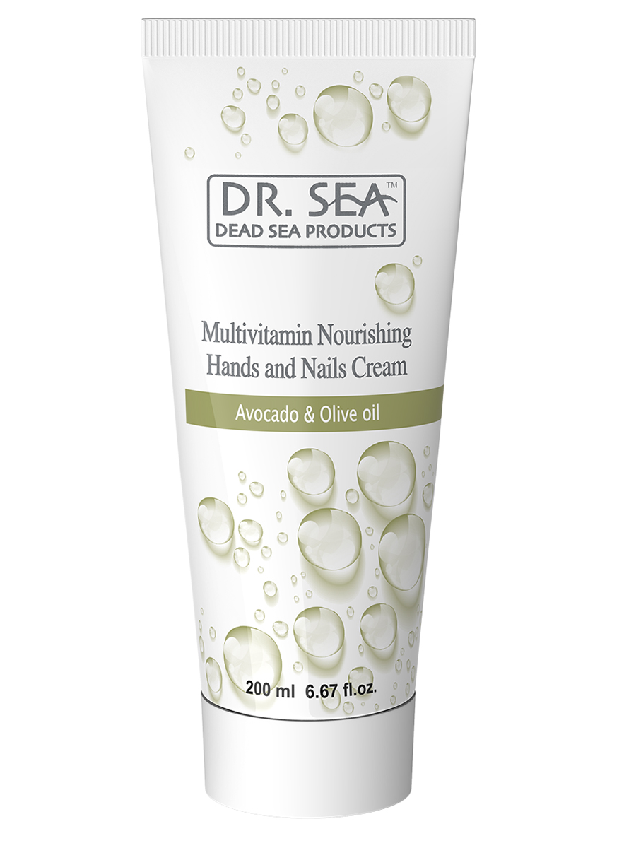  Multi-Vitamin Nourishing Hand and Nails Cream with Avocado and Olive Oils