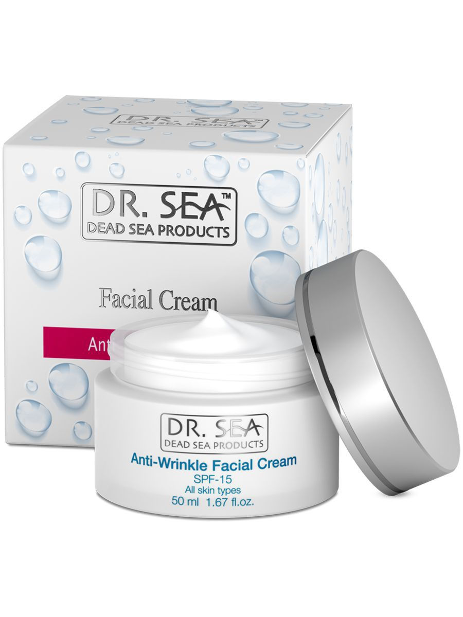Anti Wrinkle Facial Cream SPF 15