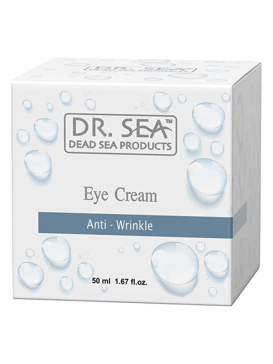 Anti- Wrinkle Eye Cream