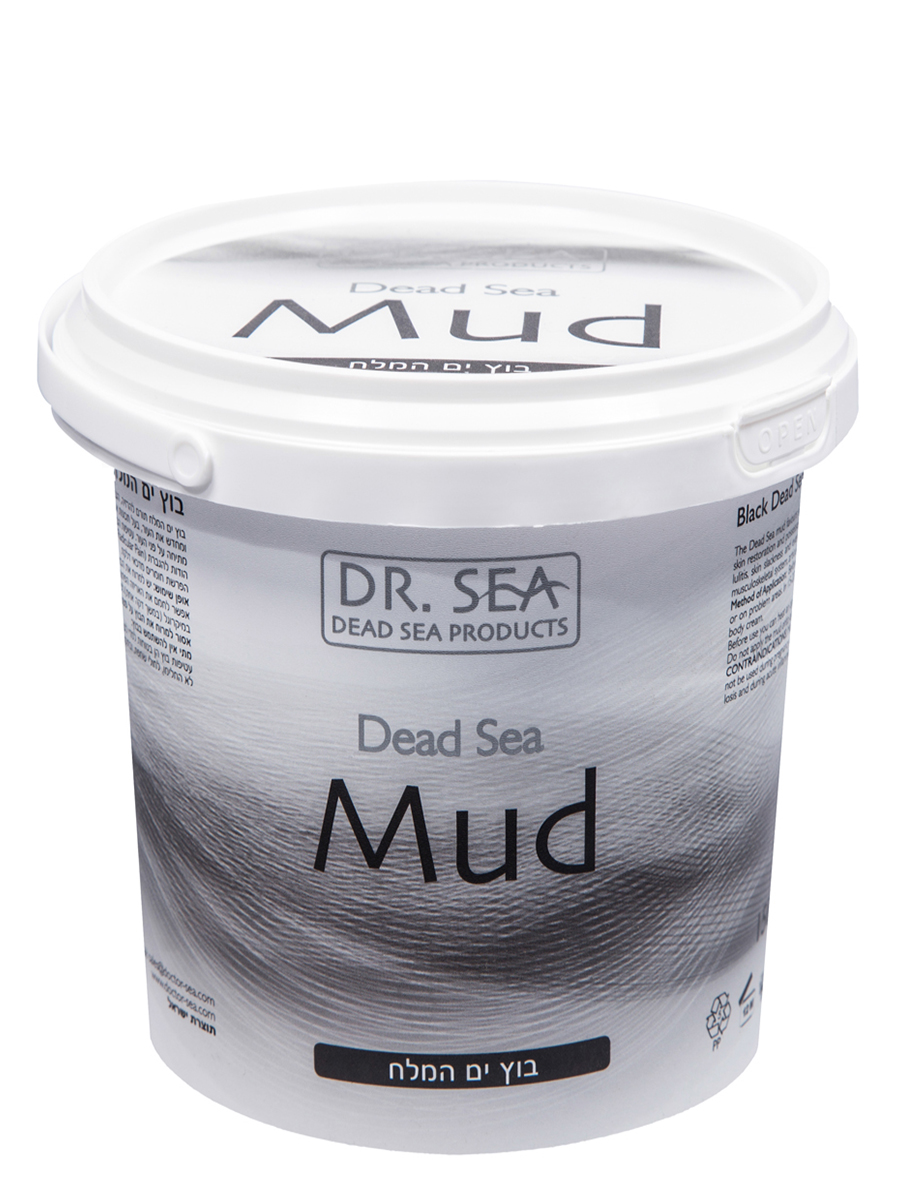 Black Dead Sea Mineral Mud 1200g